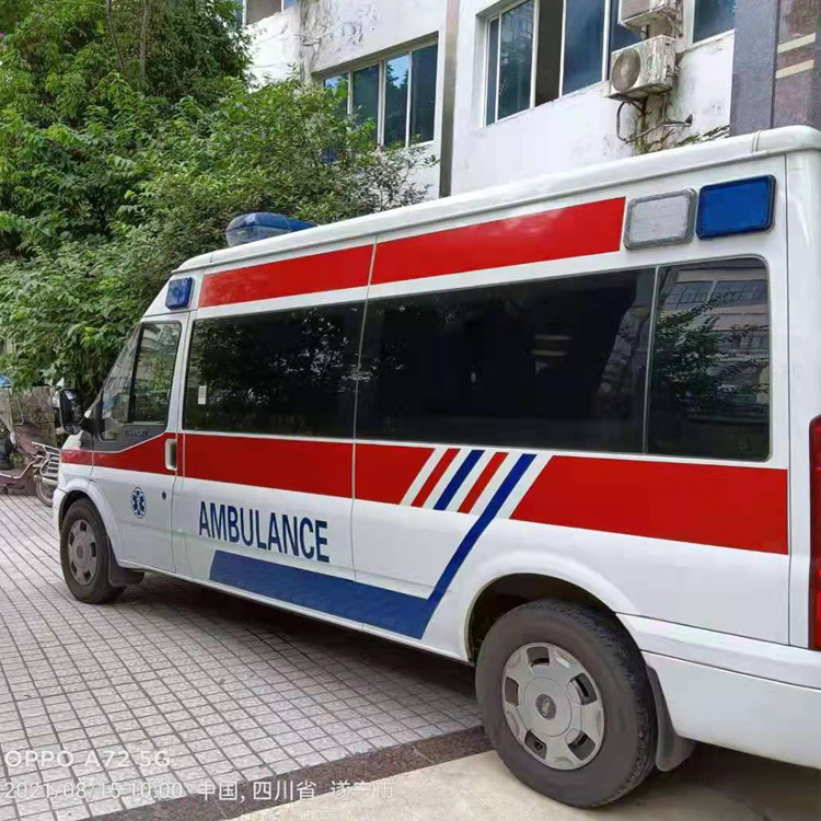 绍兴重症转院救护车出租