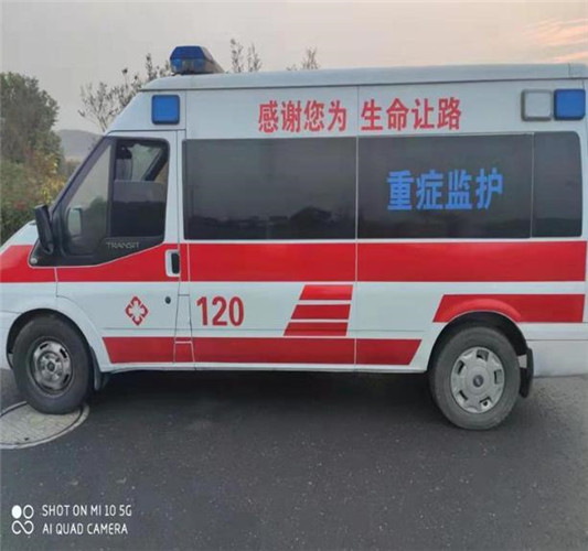 绍兴救护车出租服务案例3